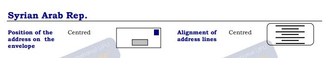叙利亚信封例子.jpg